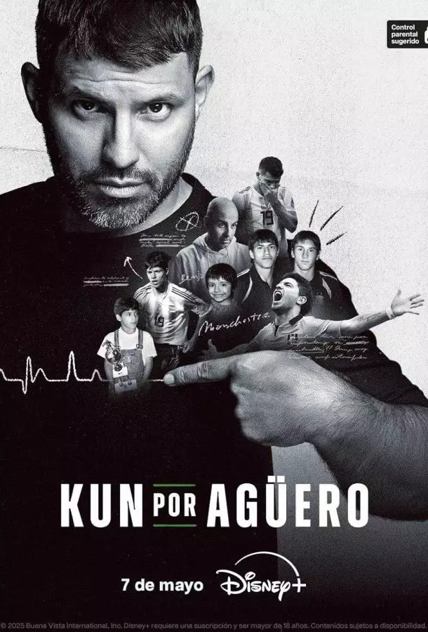 Агуэро о Куне