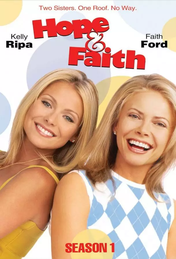 Королева экрана