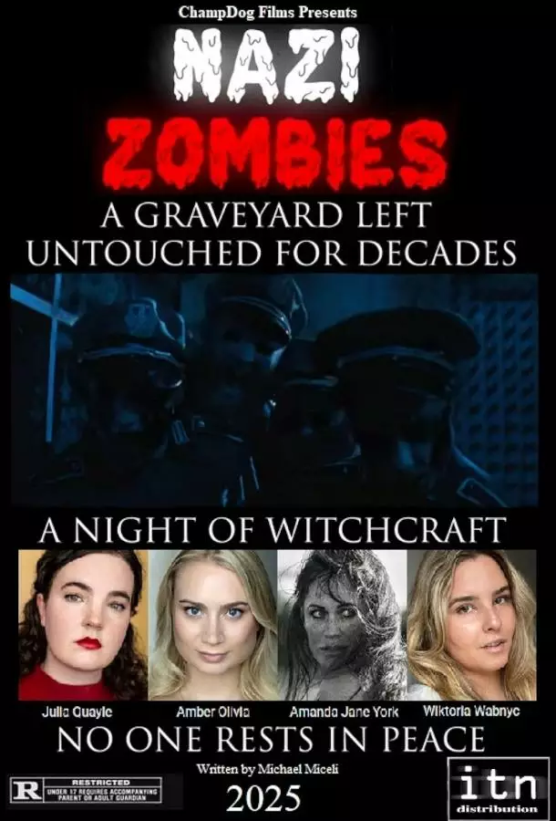 Зомби-нацисты